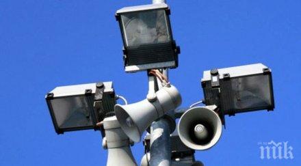 тестват сирените няколко града страната