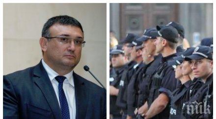 извънредно пик академията мвр чества годишен юбилей старта новата учебна година обновена снимки