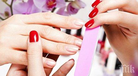 шок жена загуби ръката маникюр