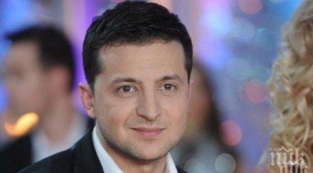 зеленски обяви съгласието киев прилагане формулата щайнмайер