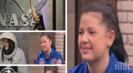 звездите годишната татяна стигна добрич лагер наса