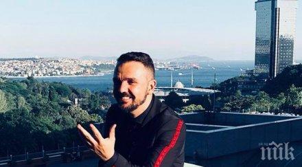 графа поема октомврийско турне