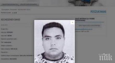 арестуваха опасен българин когото пропищя половин полша