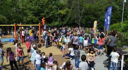 учени разкриха въртележките пазят децата диабет