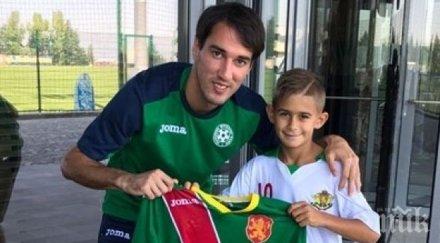 класа ивелин попов блесна гол русия