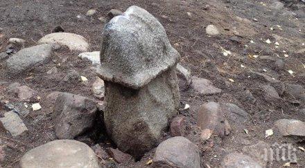 вярване откриха еректирал камък 3000 години