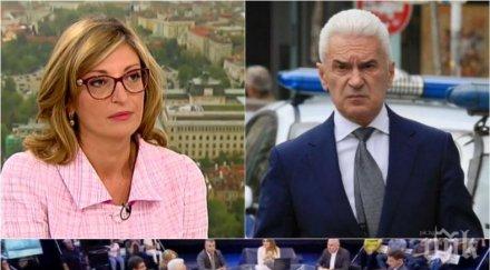 горещ коментар захариева възмути волен сидеров разкри отношенията македония