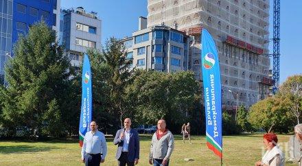 юристи прокуратурата цик погнат демократична българия използват каузи нпо граждански организации политически цели