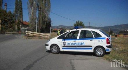 неочаквана рокада одмвр пловдив