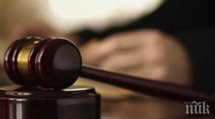 извратеняк онанира училище лежи денонощия ареста