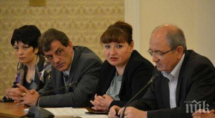 извънредно пик правната комисия прие без съкратеното производство тежки престъпления обновена