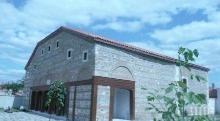 министър боил банов участва отбелязването 150 годишнината българската православна църква константин елена одрин