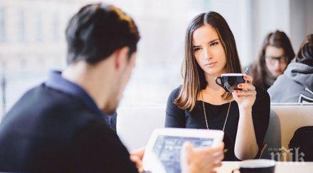 разкрити ужасните женски грехове мъжете прощават