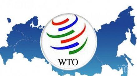 понижиха рязко прогнозите растежа световната търговия