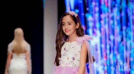 естрадна легенда шлайфа гласа щерката гуркова