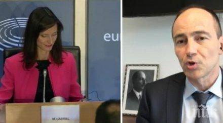 евродепутатът андрей ковачев скопие разберат европа двупосочна улица