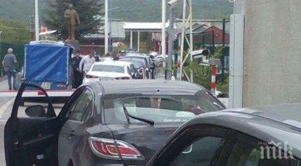 нов гкпп дерекьой стотици българи блокирани границата