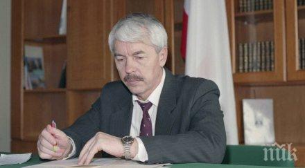 почина първият президент крим