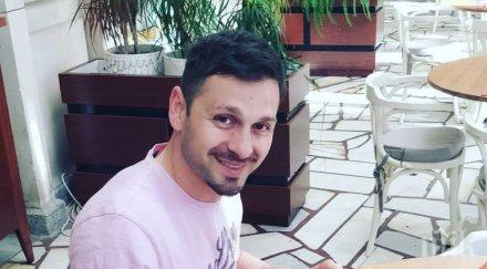 косъма пуска дъщеря частно училище