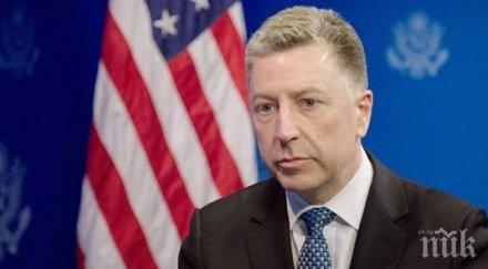 специалният пратеник доналд тръмп украйна подаде оставка