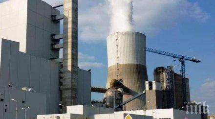 прокуратурата подхвана инцидента ранени работници тец марица изток