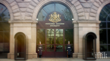 румен радев свиква консултативна среща темата северна македония