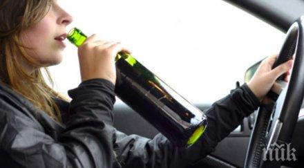 дама шашна патрул 310 промила алкохол