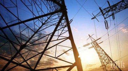 нова година промяна цената тока парното