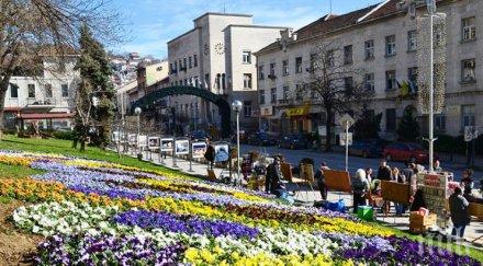 община велико търново включва кампанията стара хартия нова книга