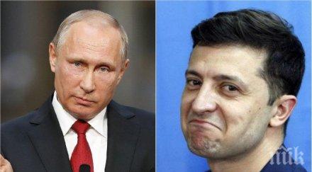 украинците призоваха президента владимир зеленски публикува преписи телефонните разговори владимир путин