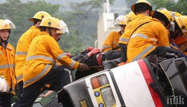 Трагедия:  Най-малко 36 загинали при катастрофа в Китай