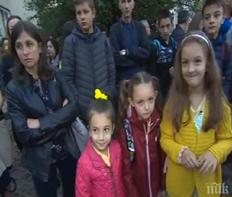 Столична община: Центърът за наркозависими е преместен в Младост по разпореждане на Здравното министерство