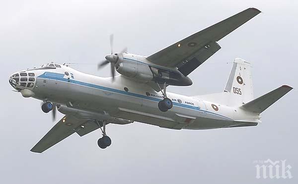 Руските военни ще извършат наблюдателен полет над Унгария