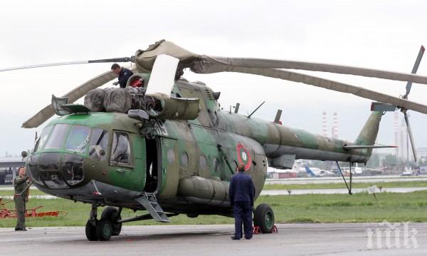 СПЕЦПОЛЕТ: Екипаж от ВВС с Кугър транспортира пациент от летище Щръклево до София