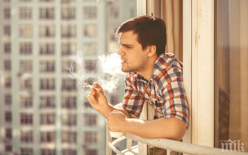 ОЩЕ САНКЦИИ: Русия забранява пушенето по балконите