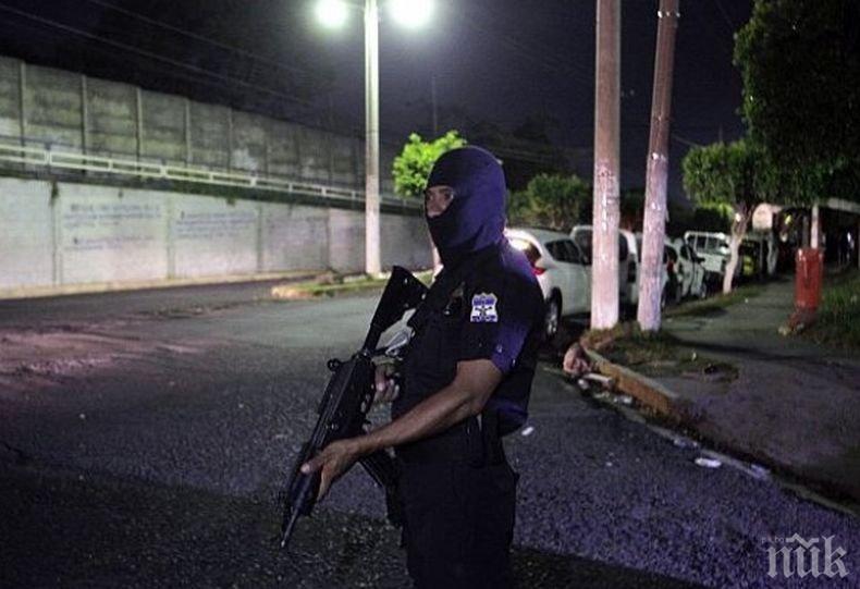 В Салвадор задържаха полицаи за извършването на 48 убийства