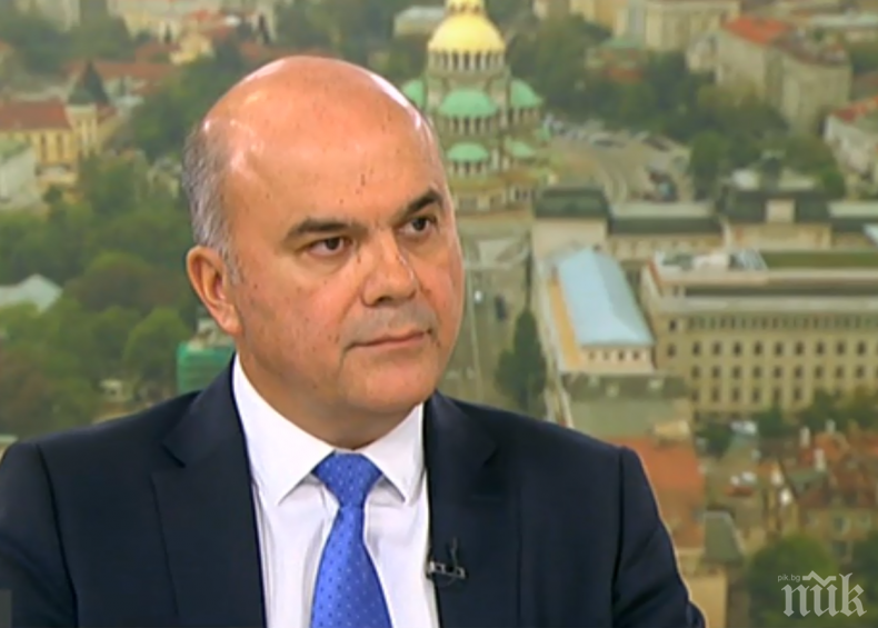 Социалното министерство успокоява: Промените в законодателството са в подкрепа на децата и техните семейства