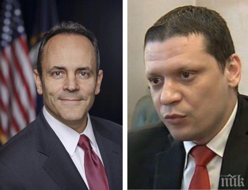 Илиан Тодоров с предложение към губернатора на Кентъки за сключване на споразумение за сътрудничество