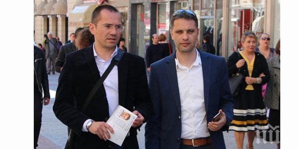 ПЪРВО В ПИК: ВМРО иска Цацаров да прекрати дейността на Българския хелзински комитет
