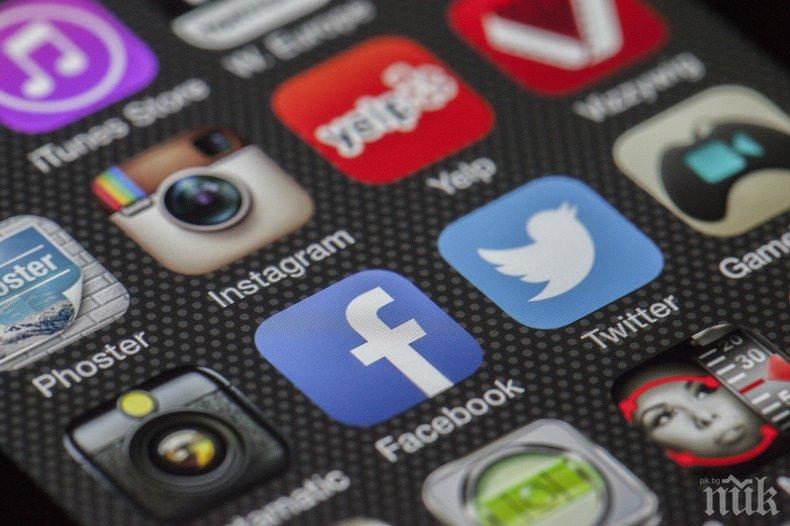 Фейсбук и Инстаграм се сринаха в Европа