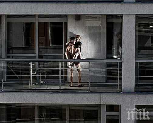 МОРАЛНА ПОЛИЦИЯ: Арестуваха жена за секс на собствения й балкон