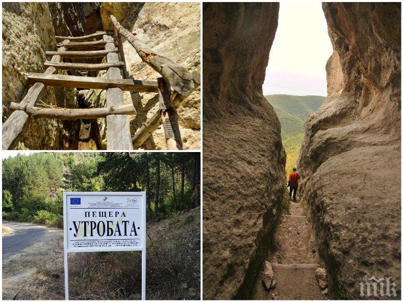 ШОК! Сектанти нахлуха в пещера в Родопите, гонят руски дявол (СНИМКИ)
