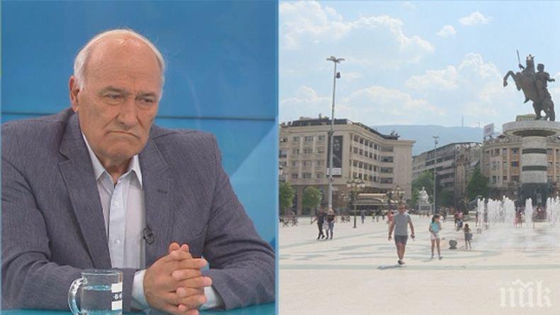 Журналист се надява след срещата при Радев България да има по-ясна позиция за Северна Македония