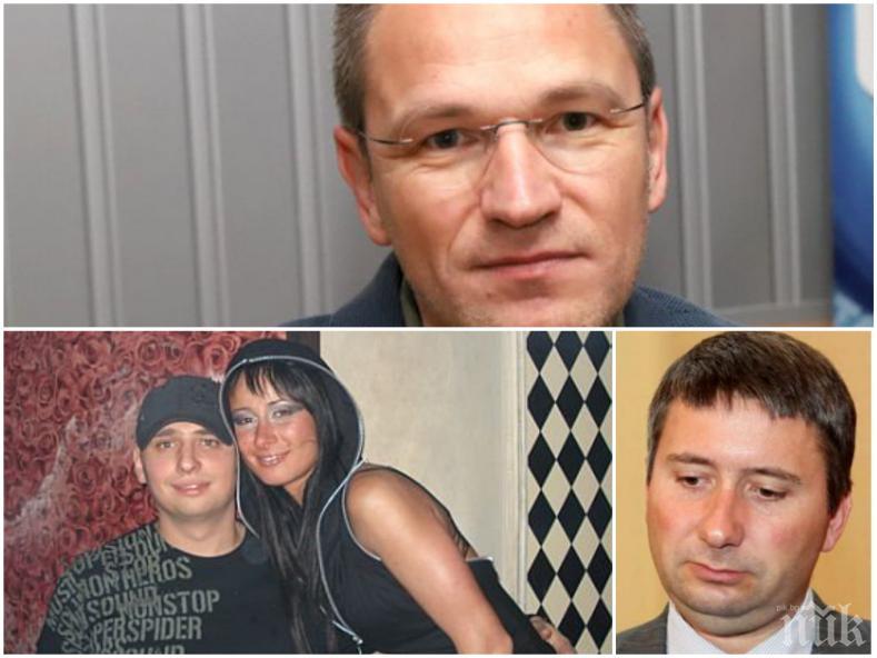 СКАНДАЛ: Ето защо Калпакчиев освободи втори убиец след Полфрийман - в схемата забъркани отново Прокопиев и БХК