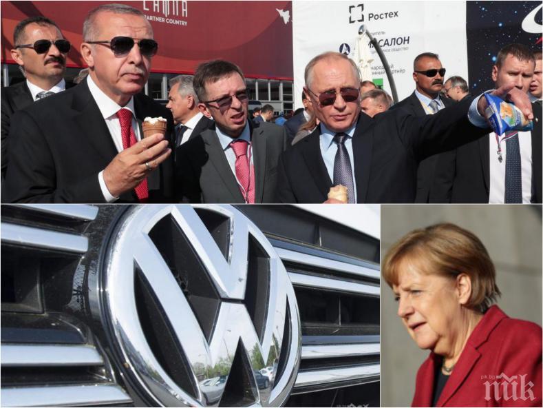 ЕП остро разкритикува плановете на Фолксваген да прави завод в Турция