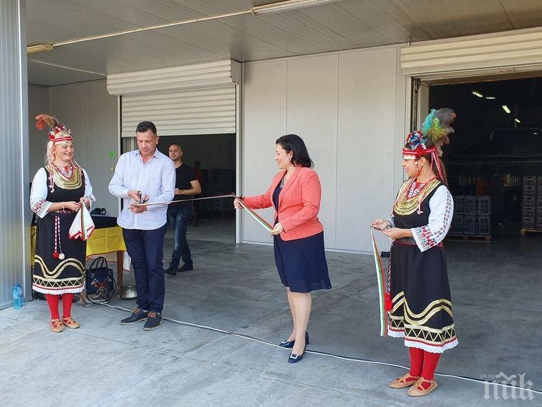 Министър Танева откри нова поточна линия за 80-годишнината на „Булконс Първомай“ 