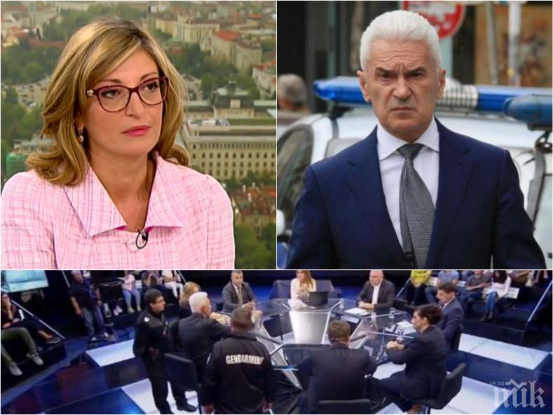 ГОРЕЩ КОМЕНТАР: Захариева се възмути от Волен Сидеров и разкри отношенията ни с Македония