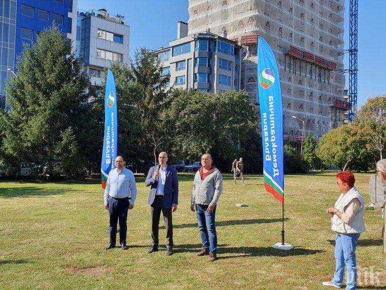 Юристи: Прокуратурата и ЦИК да погнат Демократична България“. Използват каузи на НПО и граждански организации за политически цели