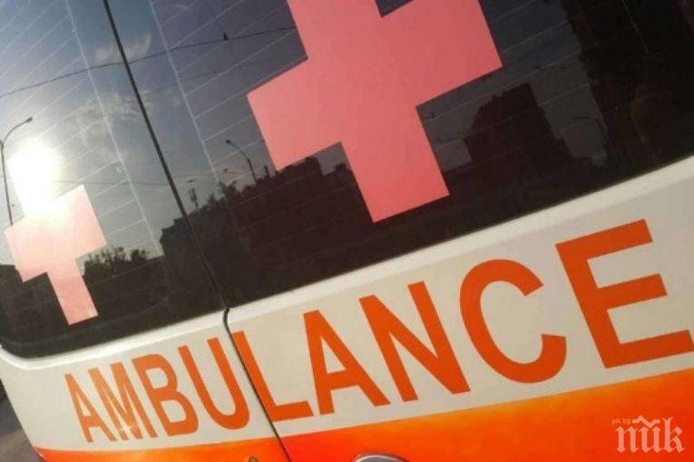 КЪРВАВА ДРАМА: Перничанин се простреля в главата, карат го спешно в София