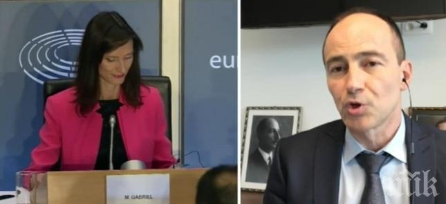 Евродепутатът Андрей Ковачев: В Скопие трябва да разберат, че Европа е двупосочна улица
